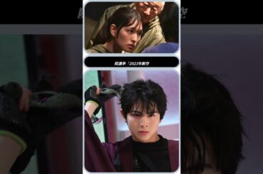 😺化け猫×河童👹素顔が美男美女すぎ💖