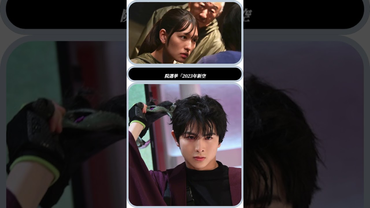 😺化け猫×河童👹素顔が美男美女すぎ💖 😺化け猫×河童👹素顔が美男美女すぎ💖