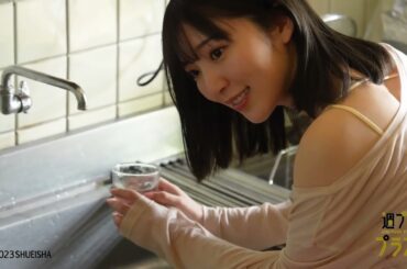 豊田萌絵 vol.3 人気声優と行く、ふたりきりの沖縄旅。