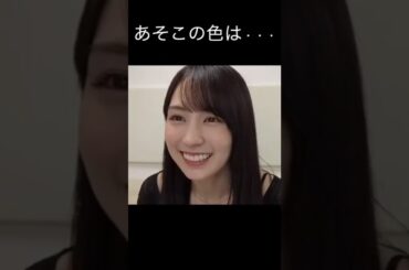 【賀喜遥香】沈着な かっきー【乃木坂46】