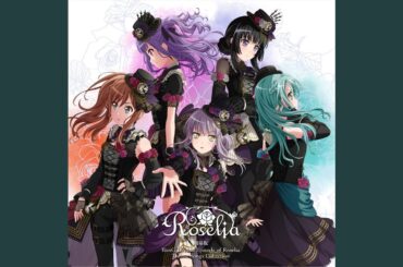 雨上がりの夢/湊友希那