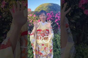 宮地すみれ BLT『20±SWEET 2026 JANUARY』 本日12月26日発売！すみちゃんからコメント♪日向坂46