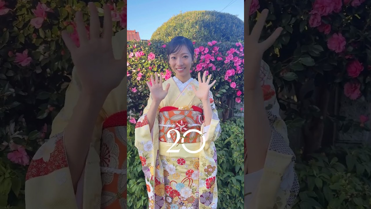 宮地すみれ BLT『20±SWEET 2026 JANUARY』 本日12月26日発売!すみちゃんからコメント♪日向坂46 宮地すみれ BLT『20±SWEET 2026 JANUARY』 本日12月26日発売!すみちゃんからコメント♪日向坂46