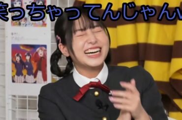 ミツバチさんにツボる林鼓子さん