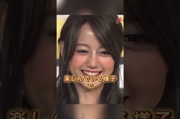 人気絶頂から突然姿を消した芸能人3選 #堀北真希  #清水富美加#千眼美子 #成宮寛貴   #芸能人