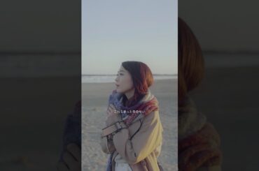 #斉藤朱夏 – 36℃ #musicvideo #bestalbum #anime