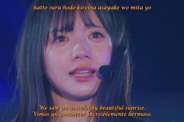 Hinatazaka46 2024 Tsuki to Hoshi ga Odoru Midnight【月と星が踊るMidnight】