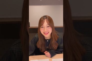 伊藤美来のインスタライブ 12/21/2025