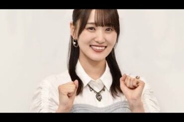 🎉＜菅井友香＞有馬記念で万馬券的中！「三連複当たっとるぅ！」と大興奮🐴💫