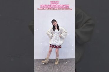 石森璃花 好き！雪！本気マジック 踊ってみた♩初音ミク Sakurazaka46 Rika Isimori