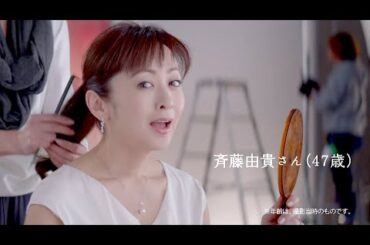 斉藤由貴 : 天使のララ (201411)