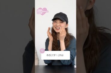 【ベストバイ】上西星来と宮﨑かれんの2025年に買ってよかったもの！！🛒#ベストバイ