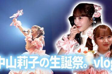生誕ライブ当日の1日密着Vlog🎂