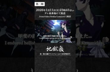 「たった一人の妹がいる…」