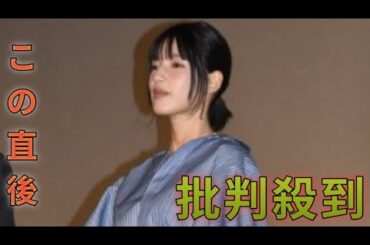 石井杏奈、ミニ丈衣装から美脚ちらり　映画『楓』の「日和という役が大好きだった