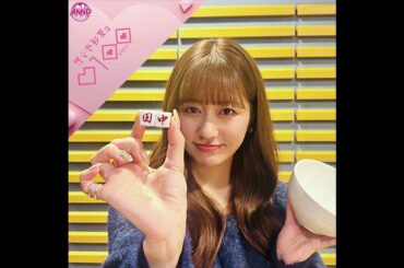 #61　ロールキャベツのことおでんっていうなー！