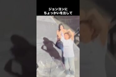 ワイの推し（TWICEモモ）がかわいすぎるんだが02☔🐶#kpop