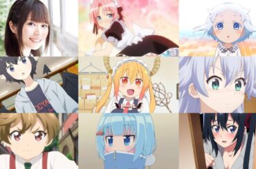 桑原由気が演じたアニメキャラまとめ