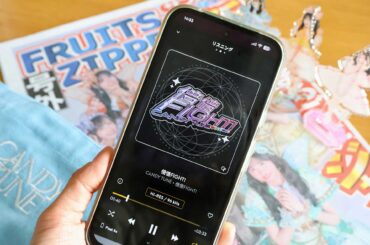 実はこっそり試聴で使ってました……'25年にハマった“バズ系”アイドルソング by杉浦みな子 - AV Watch