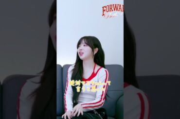 １日だけ真似するなら #やっぱりマコちゃん #niziu #니쥬 #リク #ミイヒ #ニナ