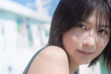 清水麻璃亜、ついに覚醒…！初写真集で魅せた新境地📸✨