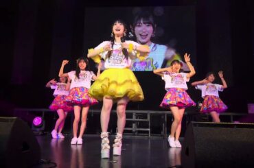 宮本佳林 LIVE 2025-2026 『魔法のたからばこ-Spinel-』12/28(日)　Zepp Namba(OSAKA) (大阪)