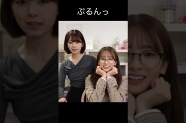 【筒井あやめ】ゆれるおもい【乃木坂46】