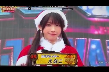 えなこちゃんがずぶ濡れ❤️