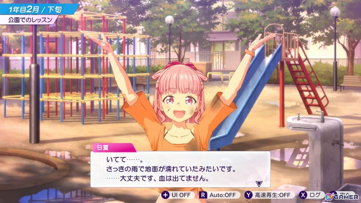 「シャインポスト Be Your アイドル！」の北海道出身アイドル・陽本日夏（ヒナ）がかわいいと言いたい【年末年始企画】の画像