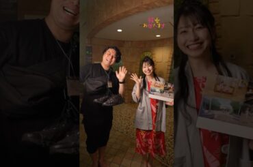 🎥かのかりスポット巡り！ Vol.7🎥