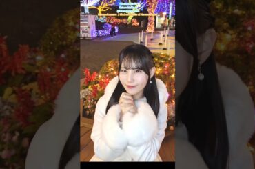 松尾桜 君の恋人になれますように 踊ってみた♪カネヨリマサル 日向坂46公式YouTube｢日向坂ちゃんねる｣にて『日向坂式恋愛リアリティーショー』公開中！