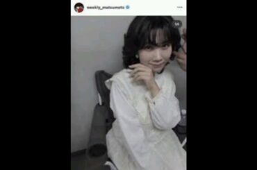 三谷幸喜ドラマ「もしがく」に松本穂香がサプライズ出演！昭和ヘアに「可愛い通り過ぎてもうてる！」と絶賛の声！