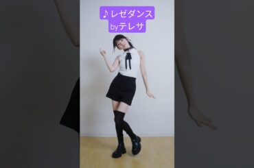 池田瑛紗 251218 チェンソーマン ♪レゼダンスできて嬉しいです
