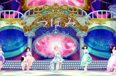 【新4Kリマスター】 つぼみ （ デレステMV ） 高音質 ※ヘッドホン推奨