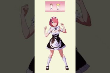 Re-zero Ram ふたりのきもちのほんとのひみつ ダンス #animedance #ふたりのきもちのほんとのひみつ #anime #dance #shorts #rezero