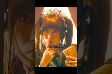 賭ケグルイ双 森川葵 饰 このシリーズは、早乙女芽亜里を主人公とした同名の人気知的格闘漫画『賭ケグルイ』のスピンオフが原作である。#ドラマ #ドラマ映画 #viralvideo #shorts