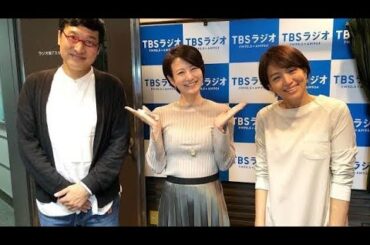 玉川徹、12歳下の赤江珠緒に「ほぼ毎回ご馳走になっていた」麻布十番の思い出を振り返る