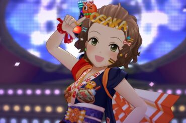 お願い！シンデレラ（難波笑美）