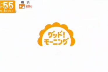 グッド!モーニング OP (テレビ朝日・2024年3月~)