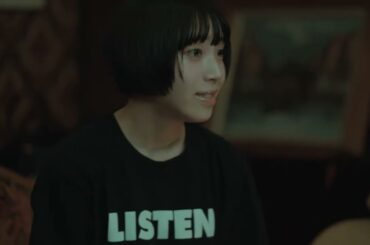 【Teaser】アユニ・D from PEDRO - 春夏秋冬 / 今日も最初で最後。