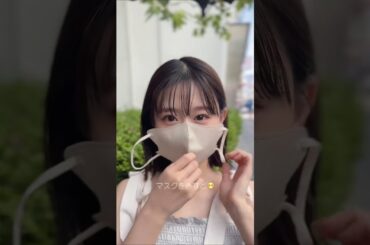 元NMB48 上西怜 マスクを外すと😷😷😷