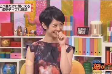 有吉 × マツコ × 夏目三久『マツコ「このままだと全料理に温泉玉子が･･･」