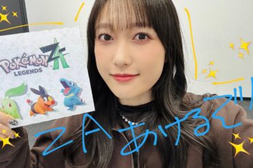 クボタのYouTubeライブ　#56