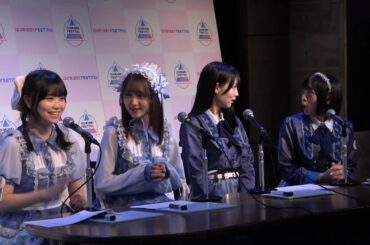 【群青の世界】【selfish】2025.03.09 IDORISE!! FESTIVAL 2025 DAY2 @LOFT9 Shibuya