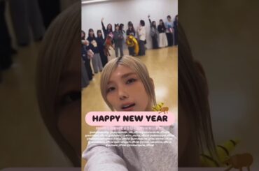 櫻坂46 2026年！あけましておめでとうございます！！2026年1月1日