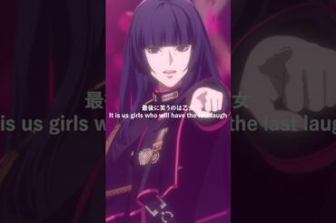 映画ヒプマイ「Femme Fatale」#ヒプノシスマイク #ヒプマイ  #hypmic #言の葉党 #ヒプムビ