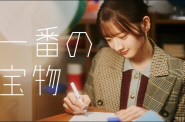 Girls Dead Monster STARRING LiSA「一番の宝物 ~Yui final ver.~ 」covered by 山根綺