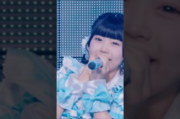 みに武道館ver. 🩵 #会いにkite #ilife #アイドル