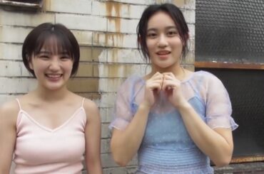 船木結・佐々木莉佳子・宮本佳林・井上玲音 - UTB December 2020 special DVD