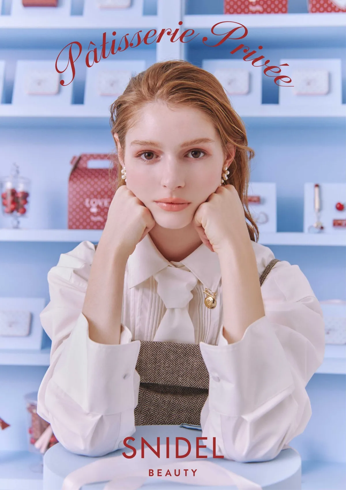 SNIDEL BEAUTYのバレンタイン限定コレクションが魅力を発信! – サードニュース SNIDEL BEAUTYのバレンタイン限定コレクションが魅力を発信! - サードニュース